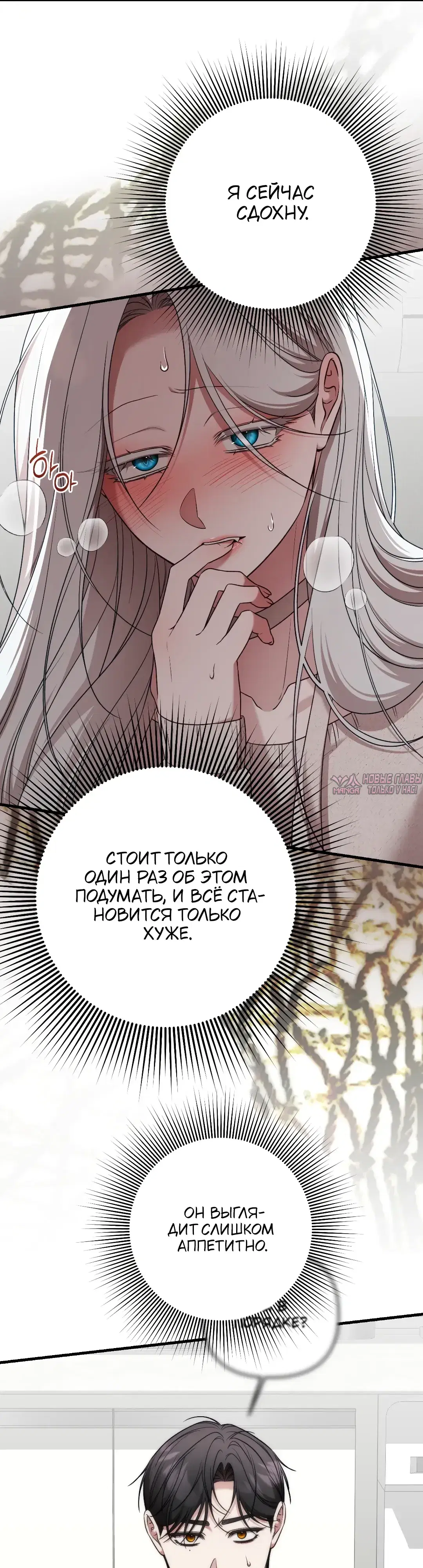 Page 29.000