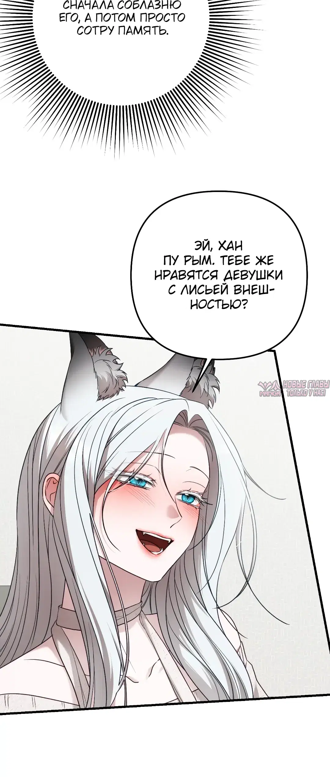 Page 34.000