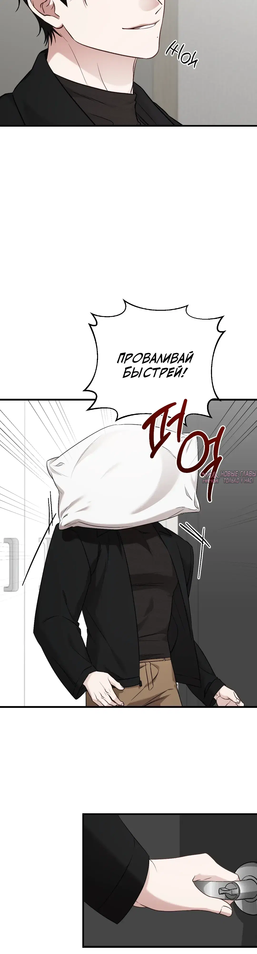 Page 31.000