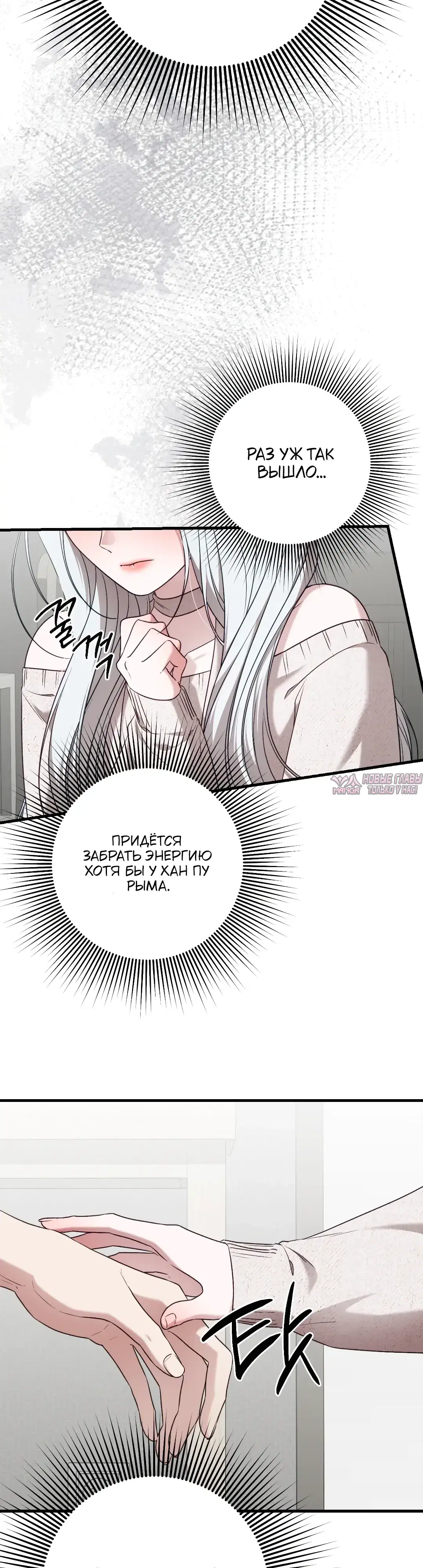 Page 33.000