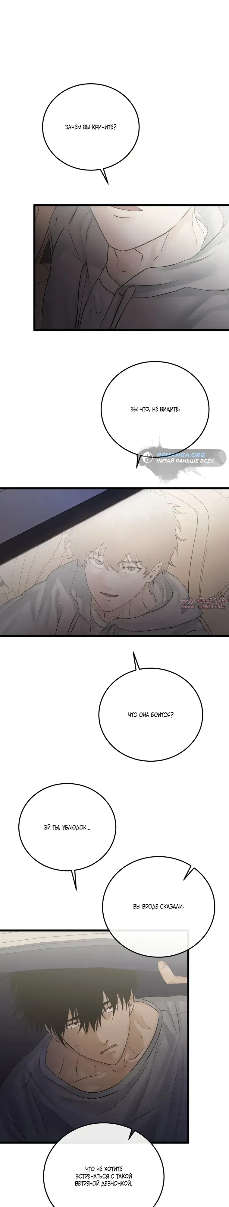 Page 4.000000000