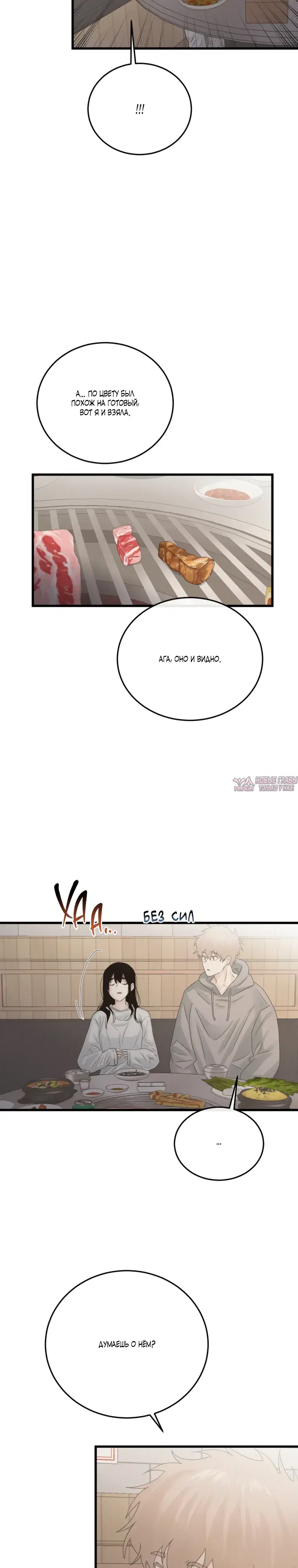 Page 4.000000000