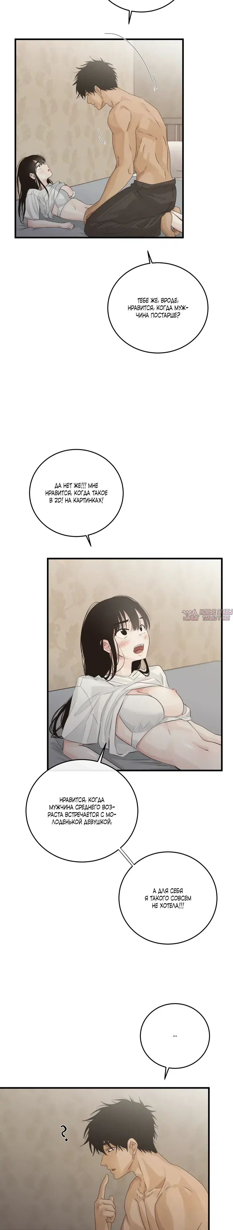 Page 4.000000000