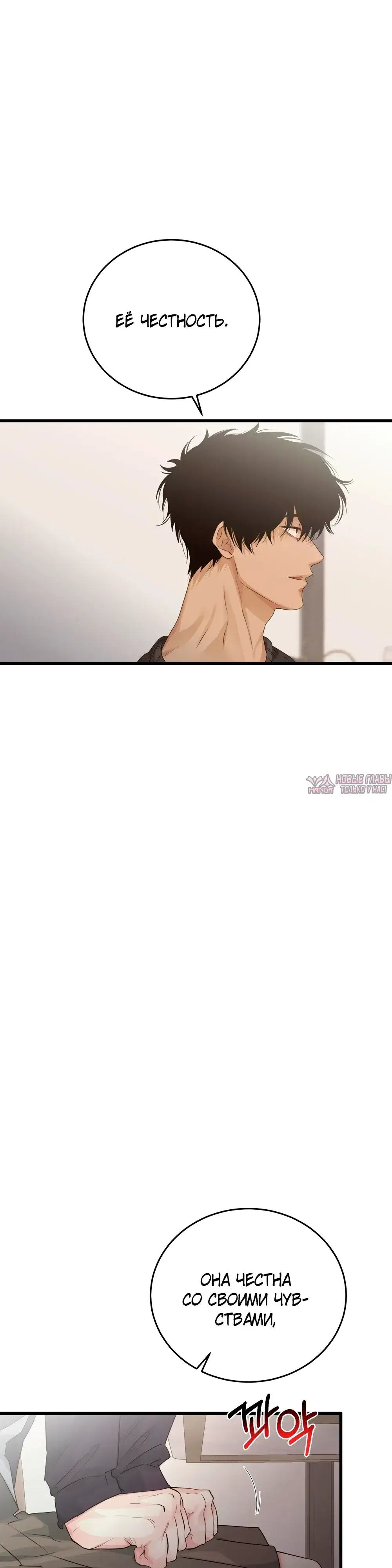 Page 4.000000000