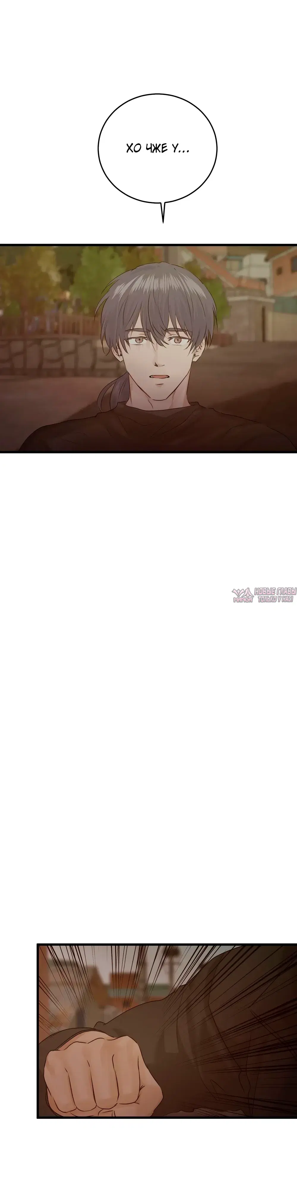 Page 4.000000000