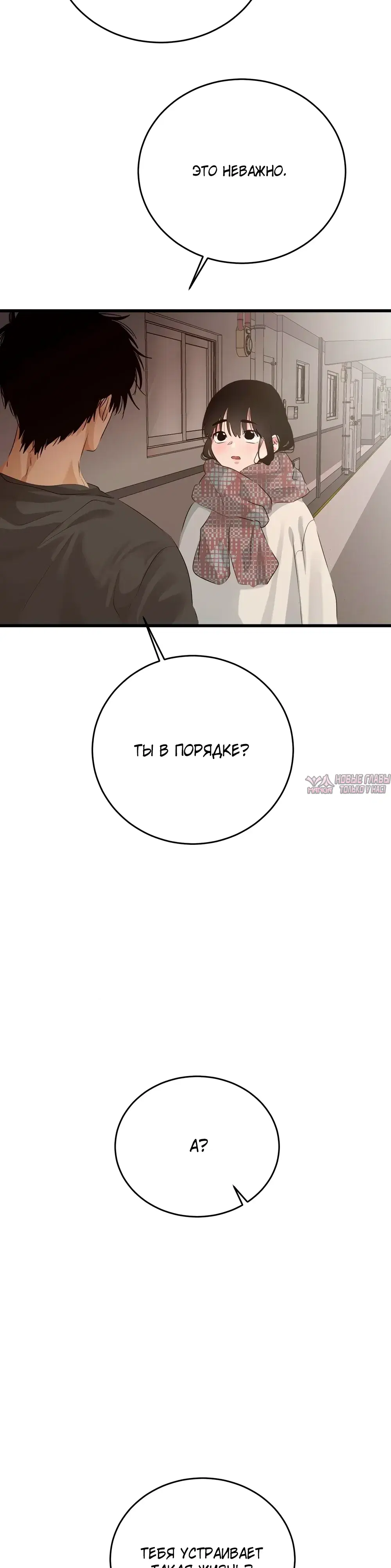 Page 4.000000000