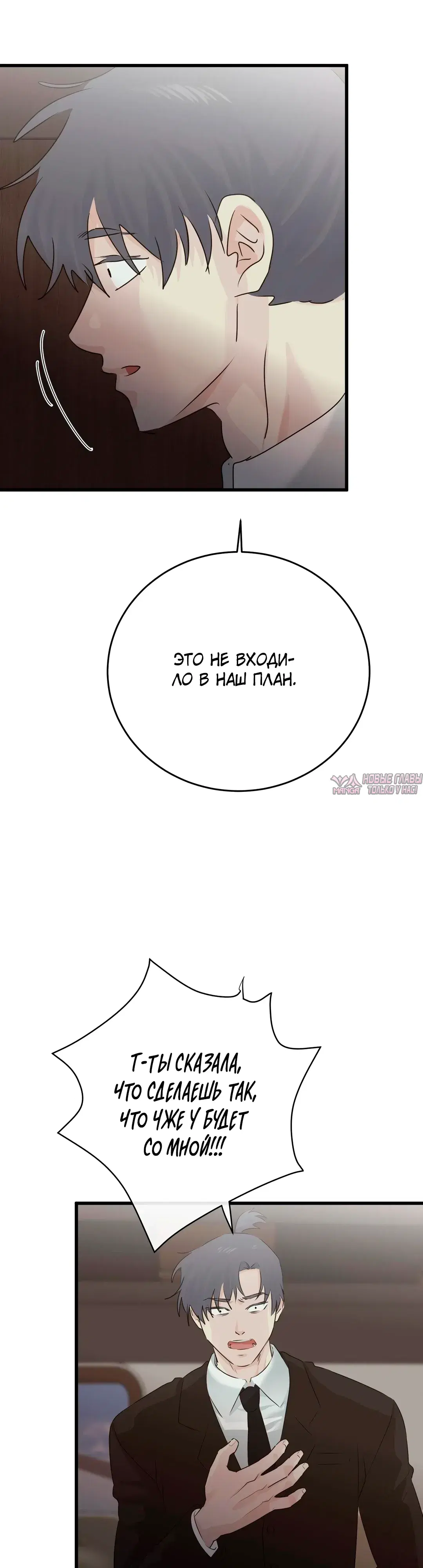 Page 4.000000000