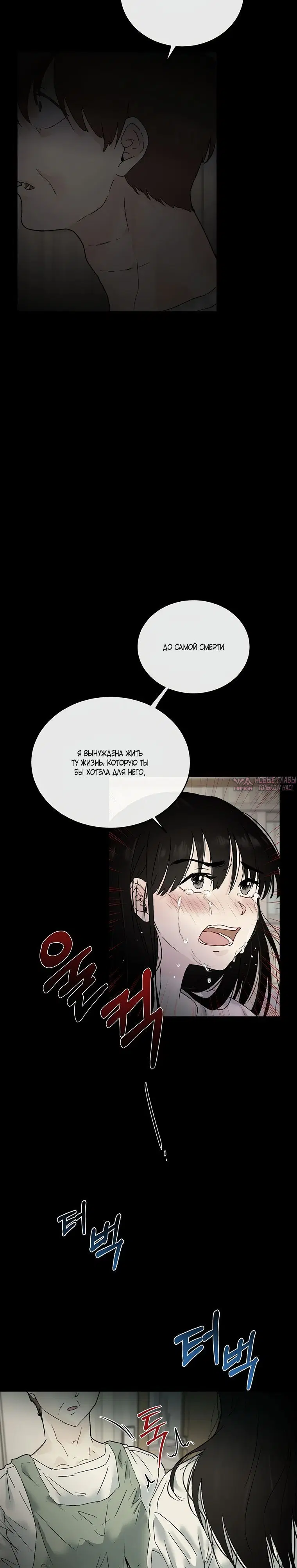 Page 4.000000000