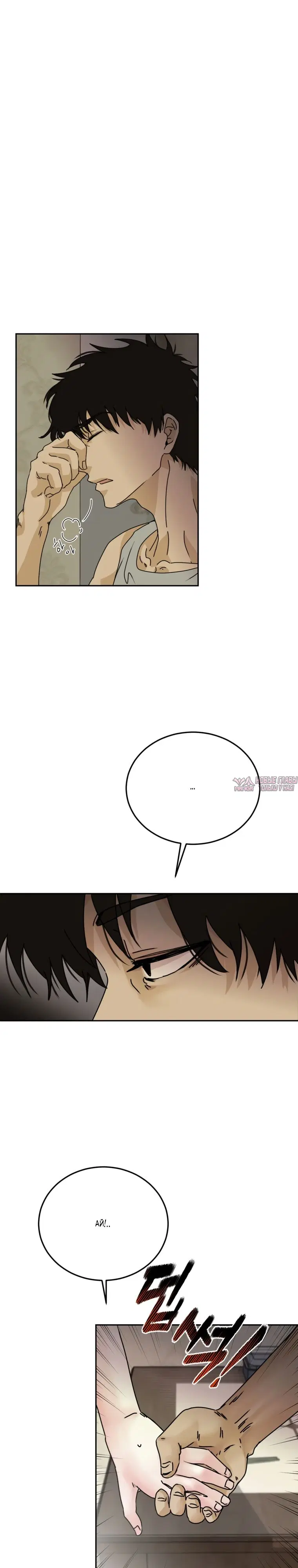 Page 4.000000000