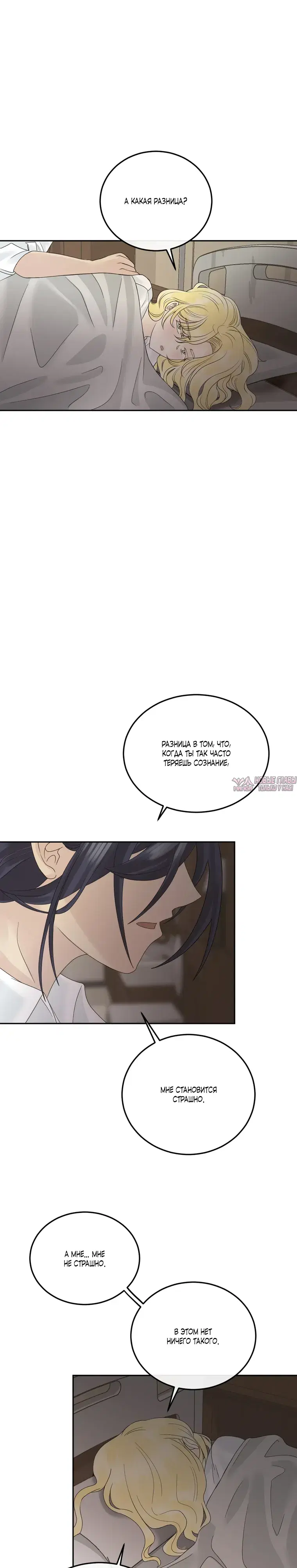 Page 4.000000000