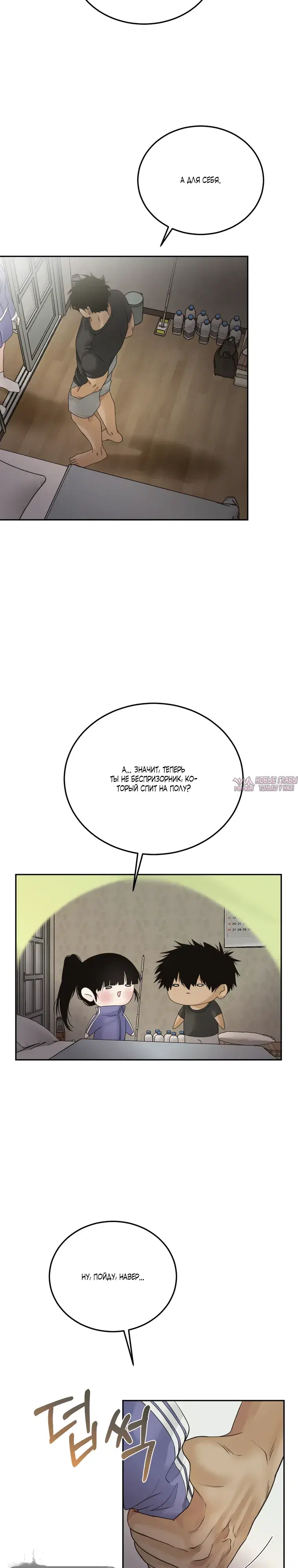 Page 4.000000000