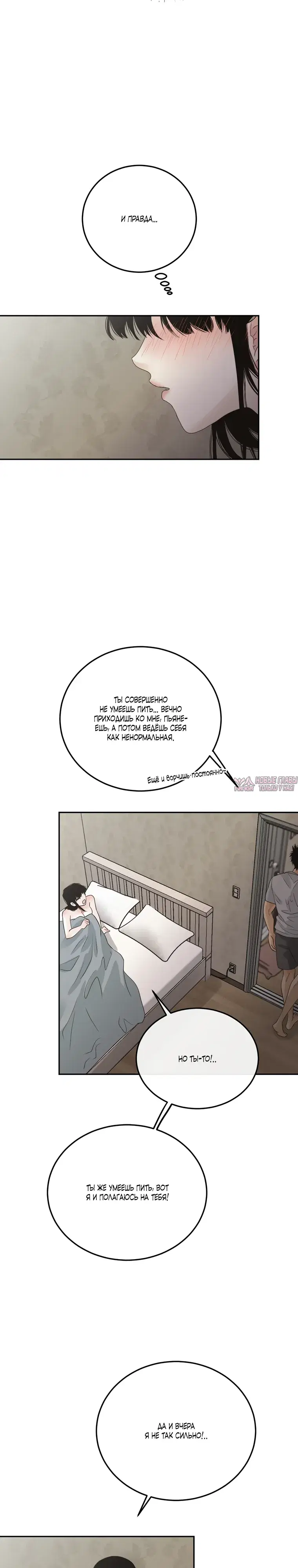Page 4.000000000
