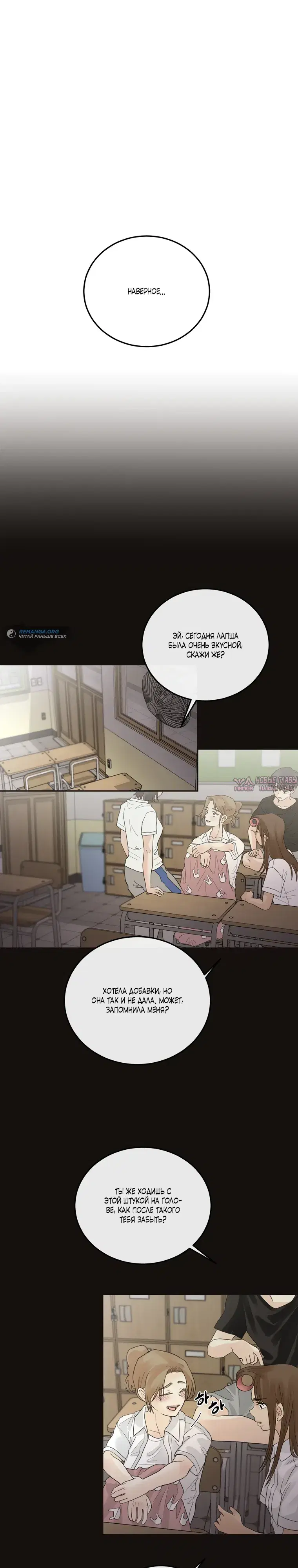 Page 4.000000000