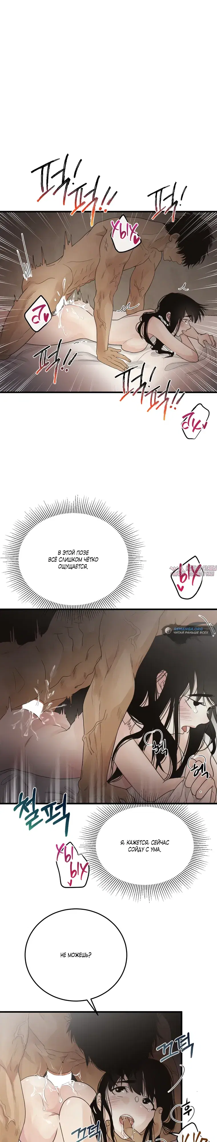 Page 4.000000000