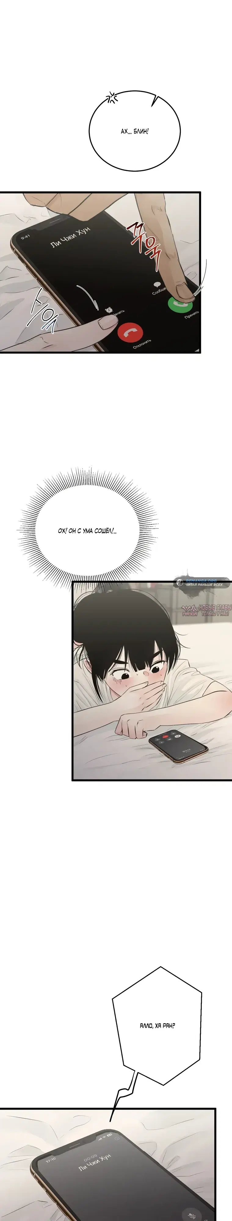 Page 4.000000000