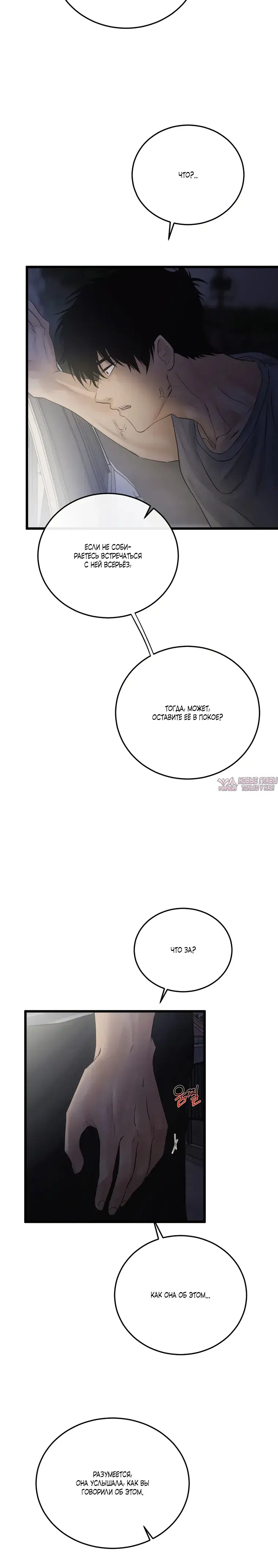 Page 5.000000000