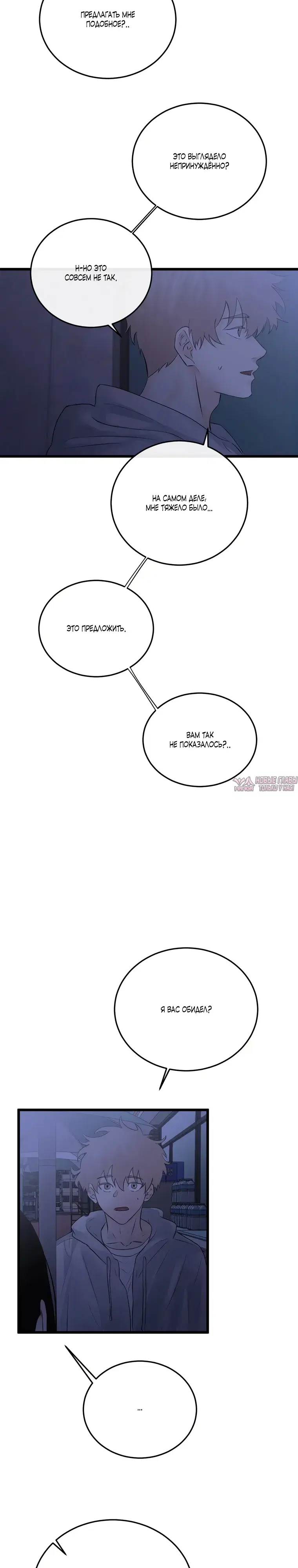 Page 5.000000000