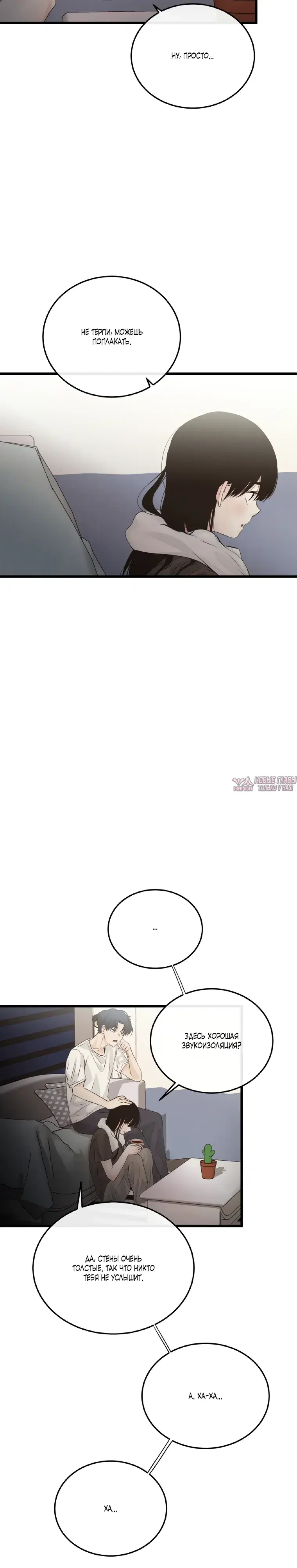 Page 5.000000000
