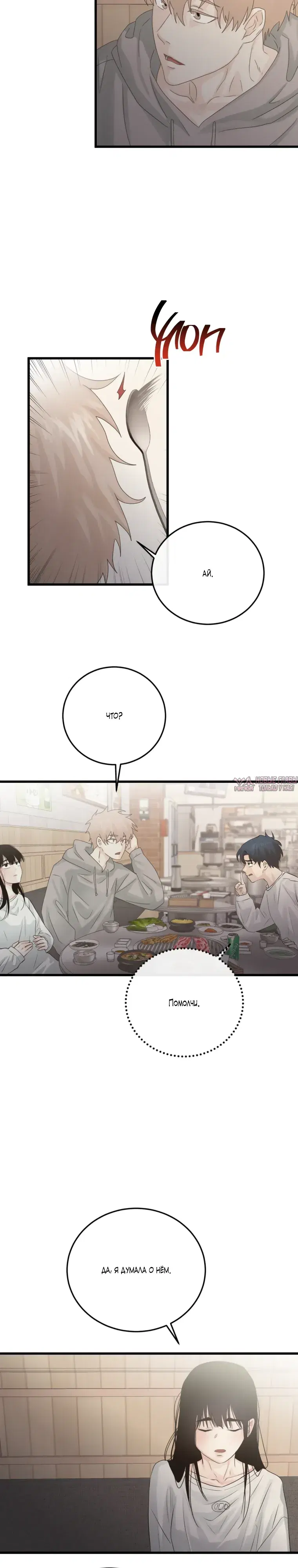 Page 5.000000000