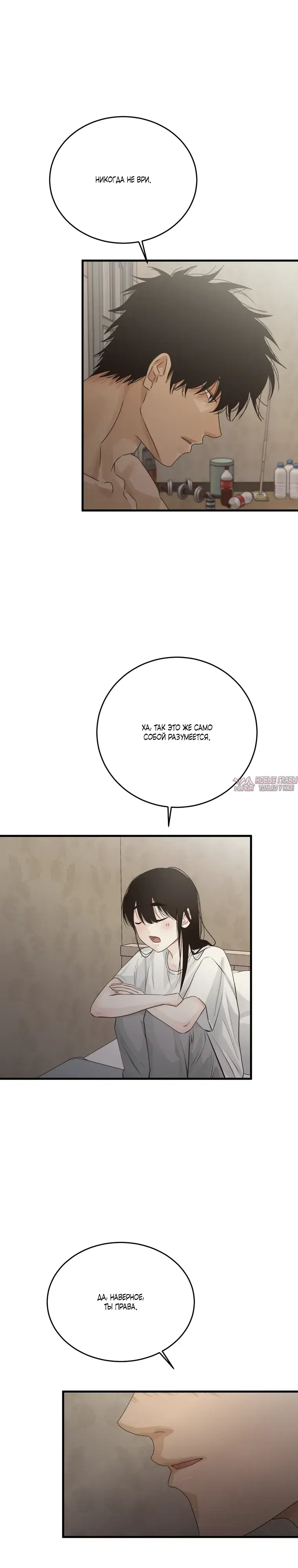 Page 5.000000000