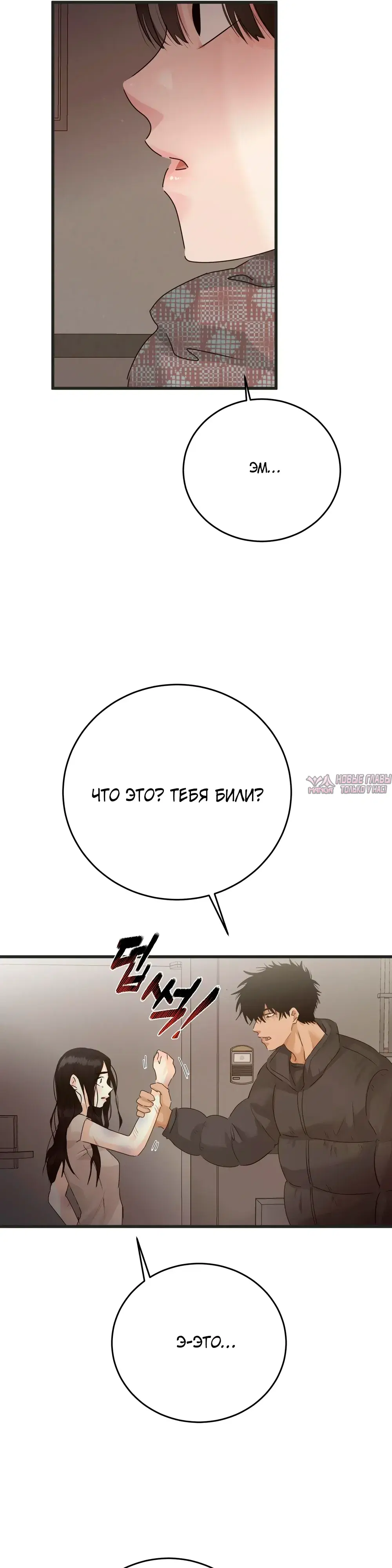 Page 5.000000000