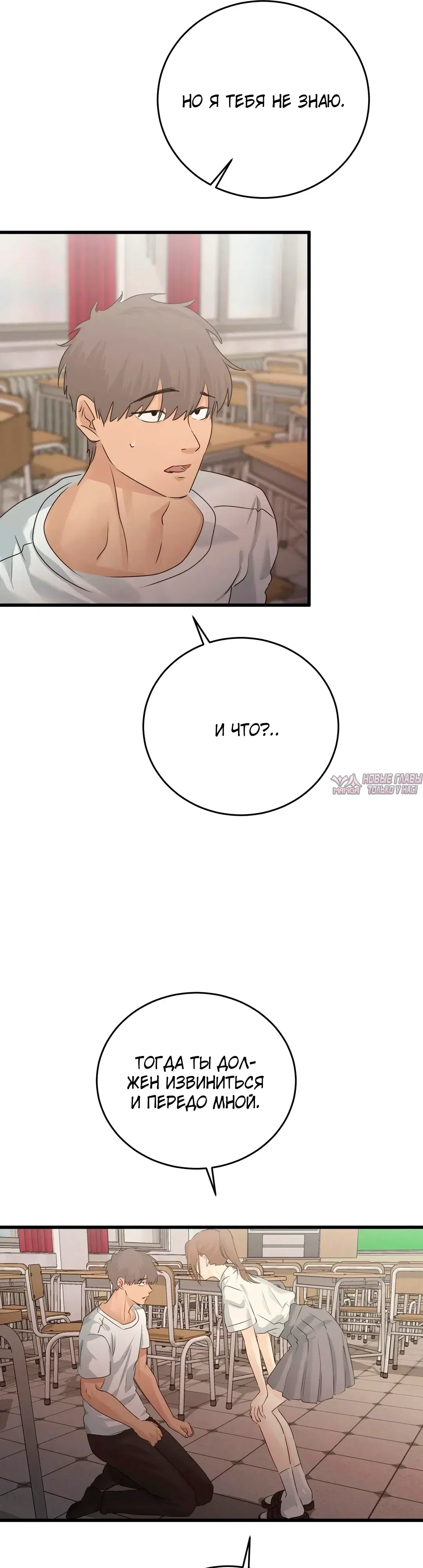 Page 5.000000000