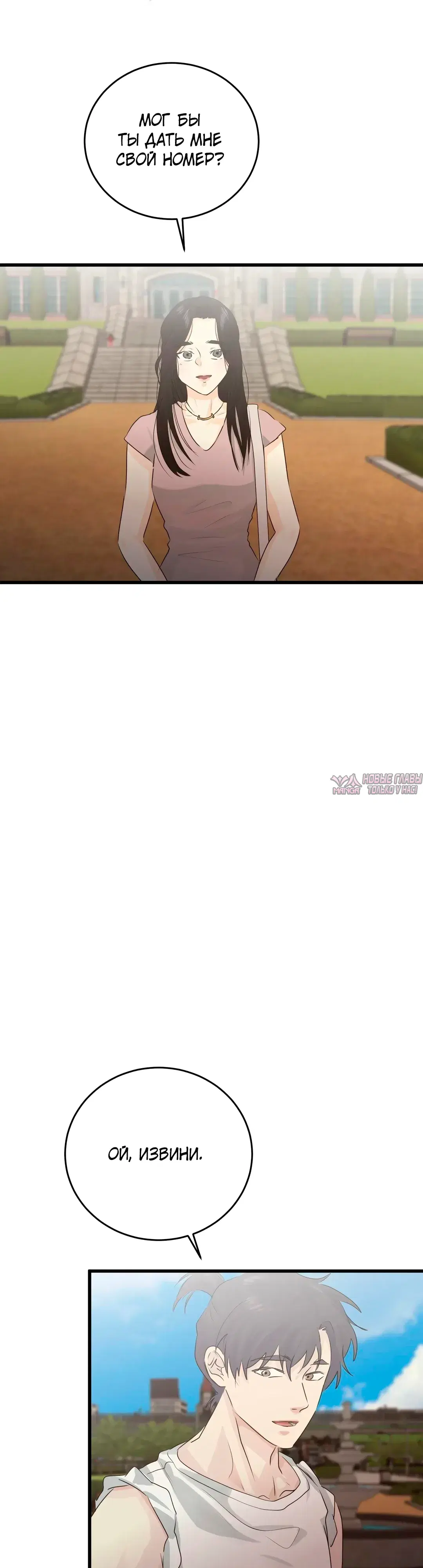 Page 5.000000000