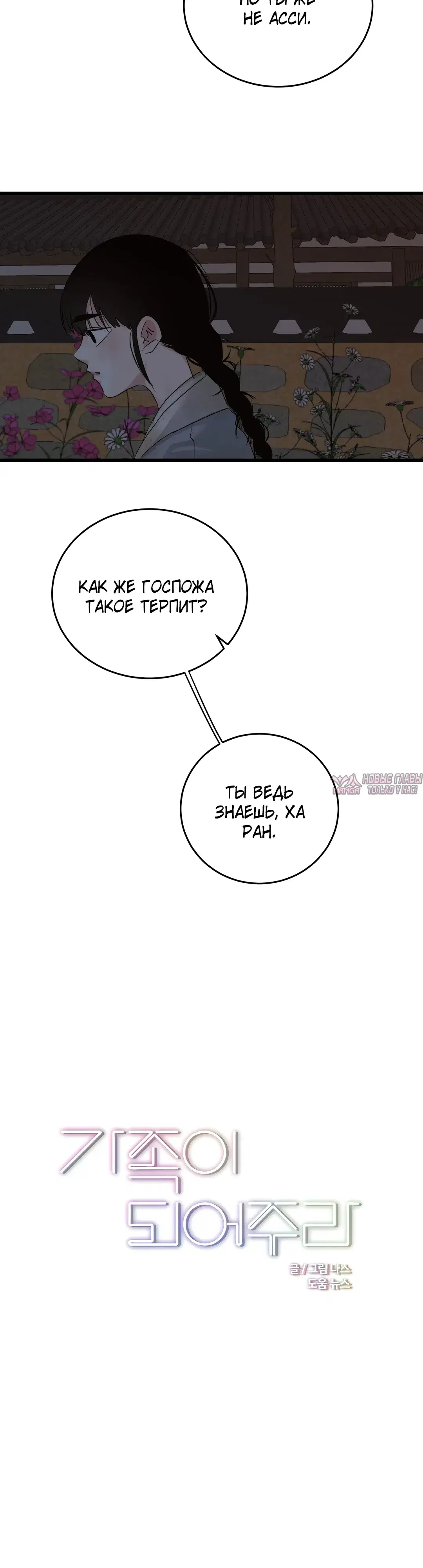 Page 5.000000000