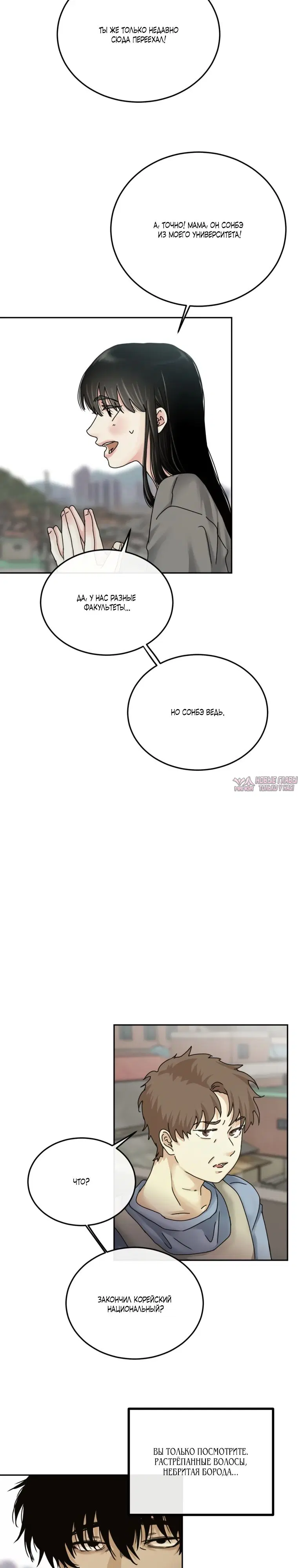 Page 5.000000000