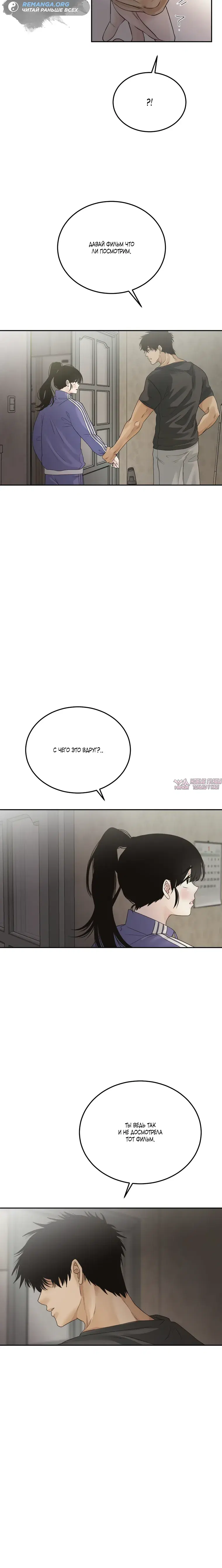 Page 5.000000000