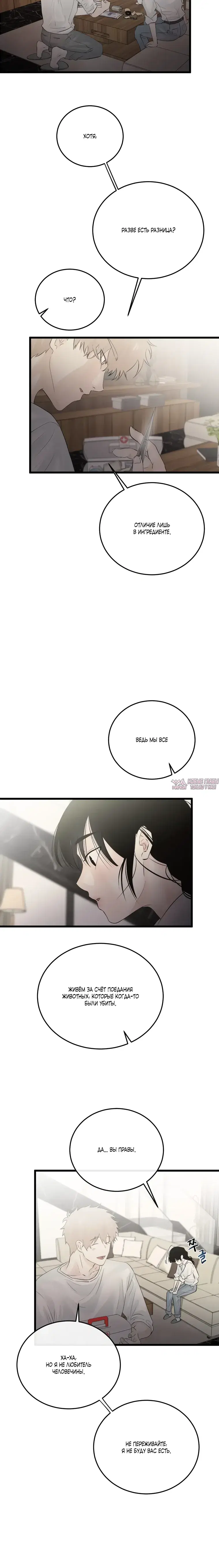 Page 5.000000000