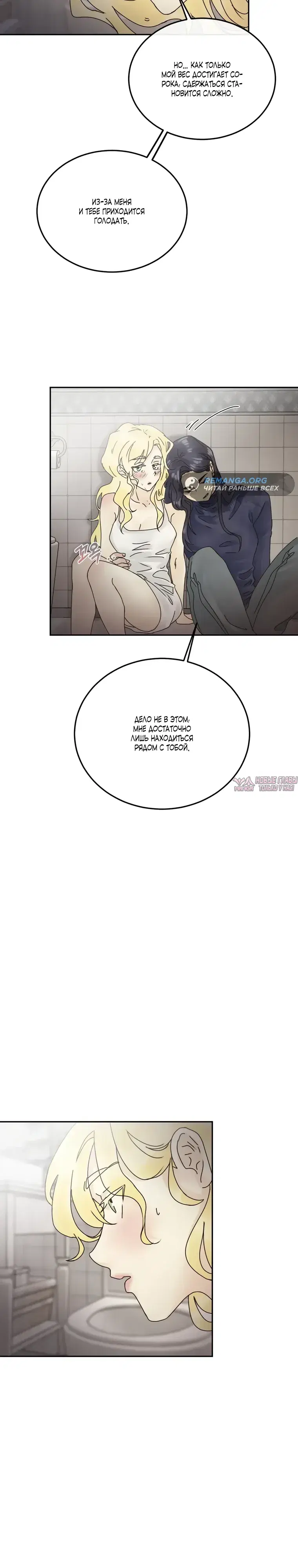 Page 5.000000000