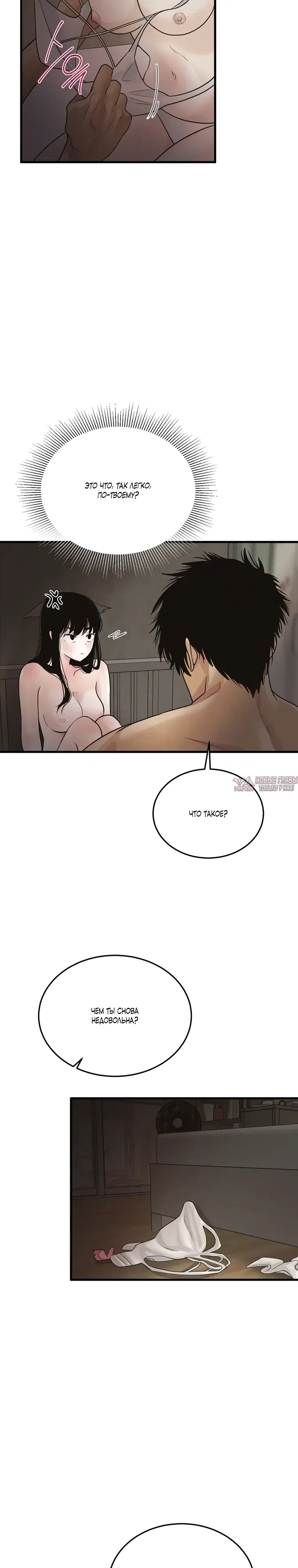 Page 5.000000000