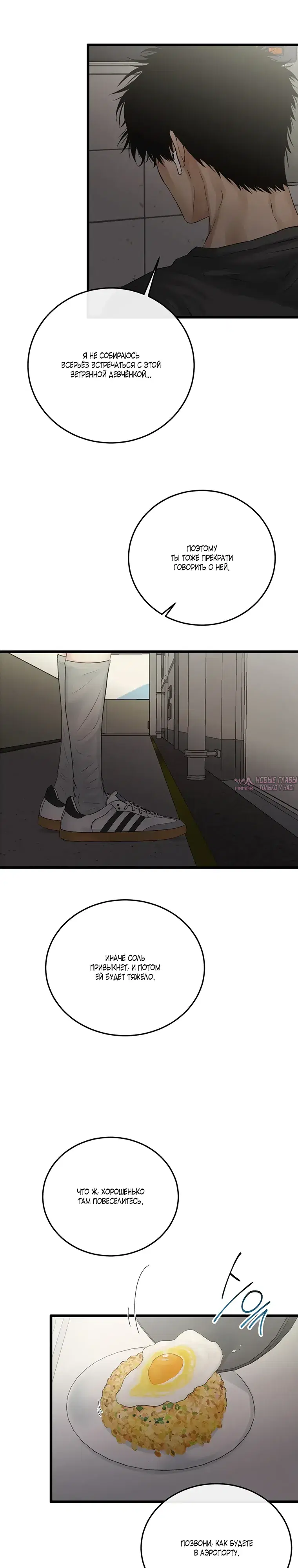 Page 5.000000000