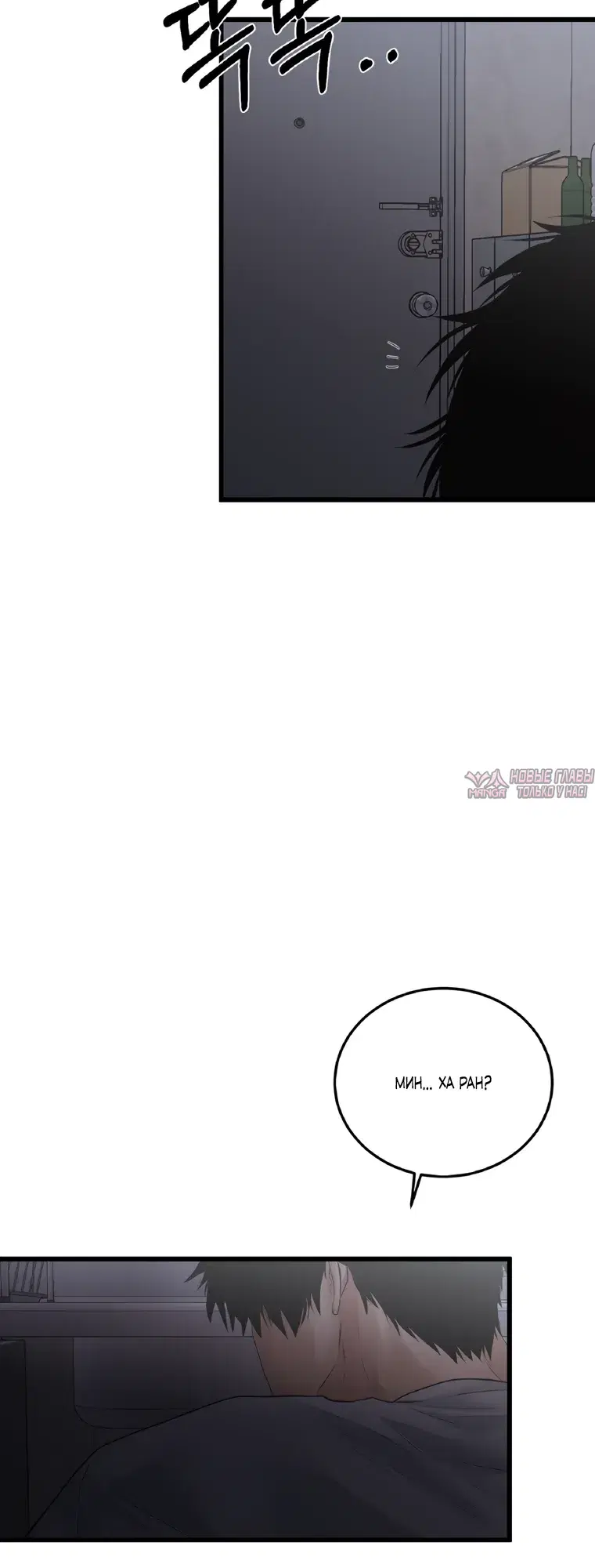 Page 6.000000000