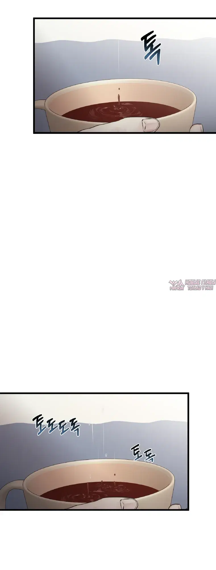 Page 6.000000000