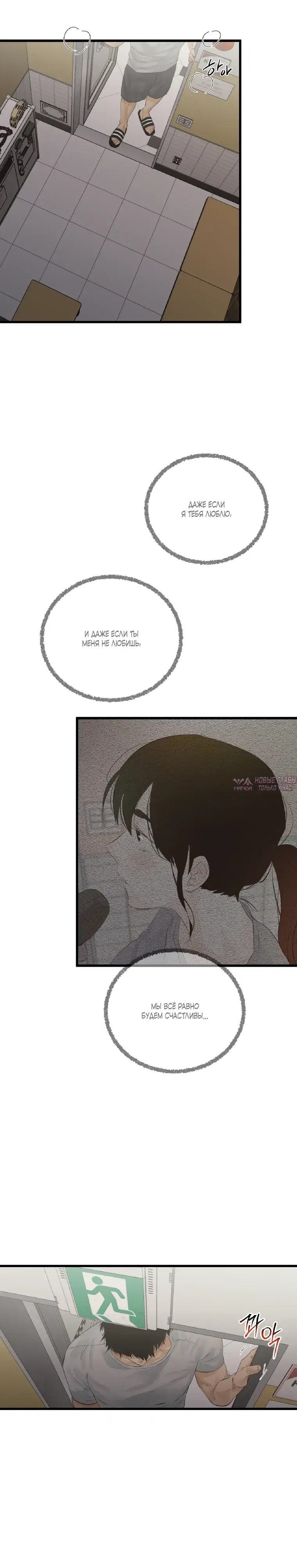 Page 6.000000000