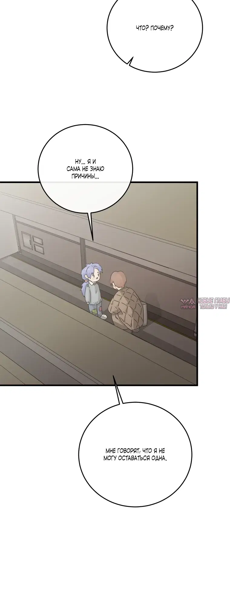 Page 6.000000000