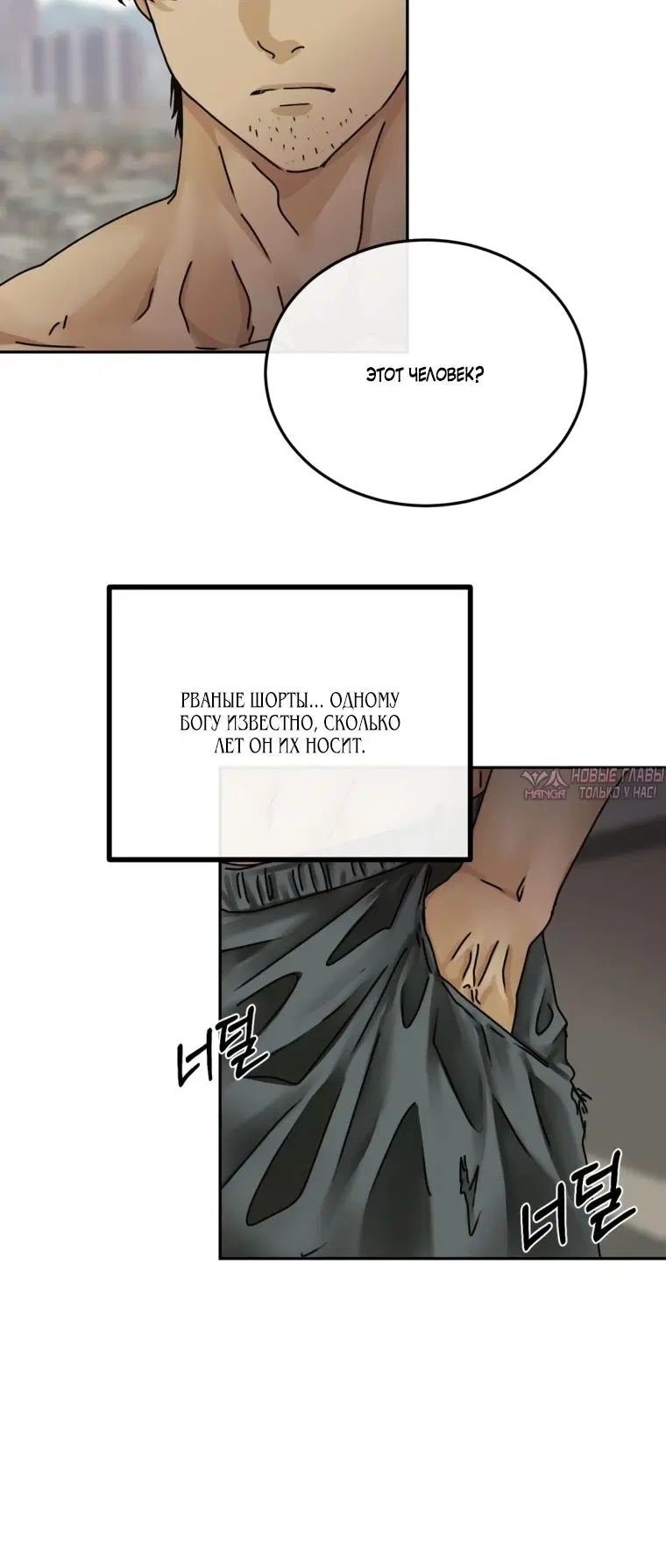 Page 6.000000000