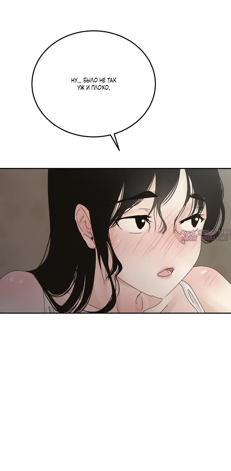 Page 6.000000000