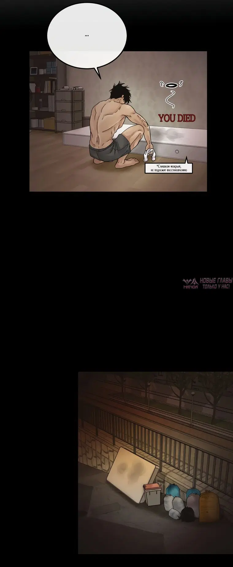 Page 6.000000000