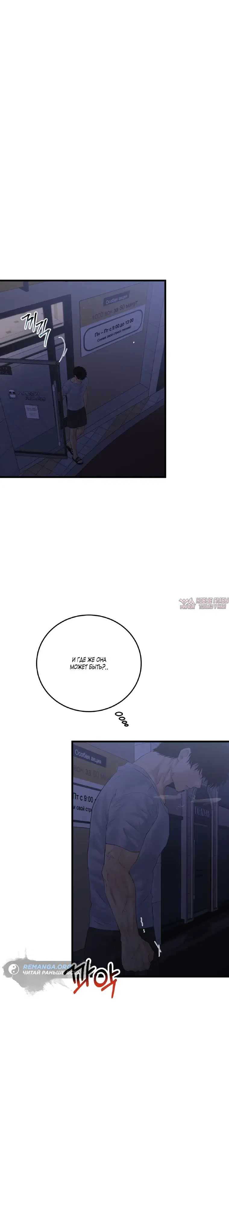 Page 7.000000000