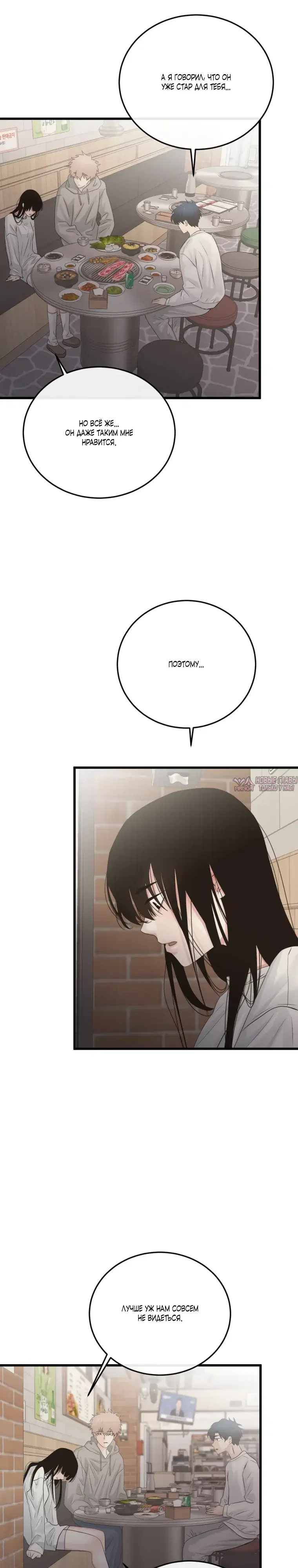 Page 7.000000000