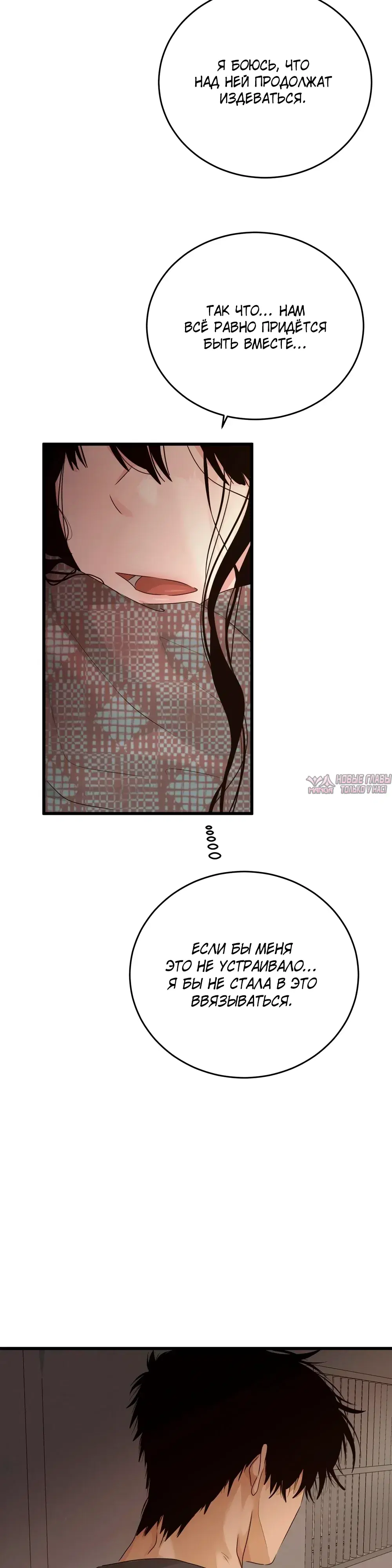 Page 7.000000000