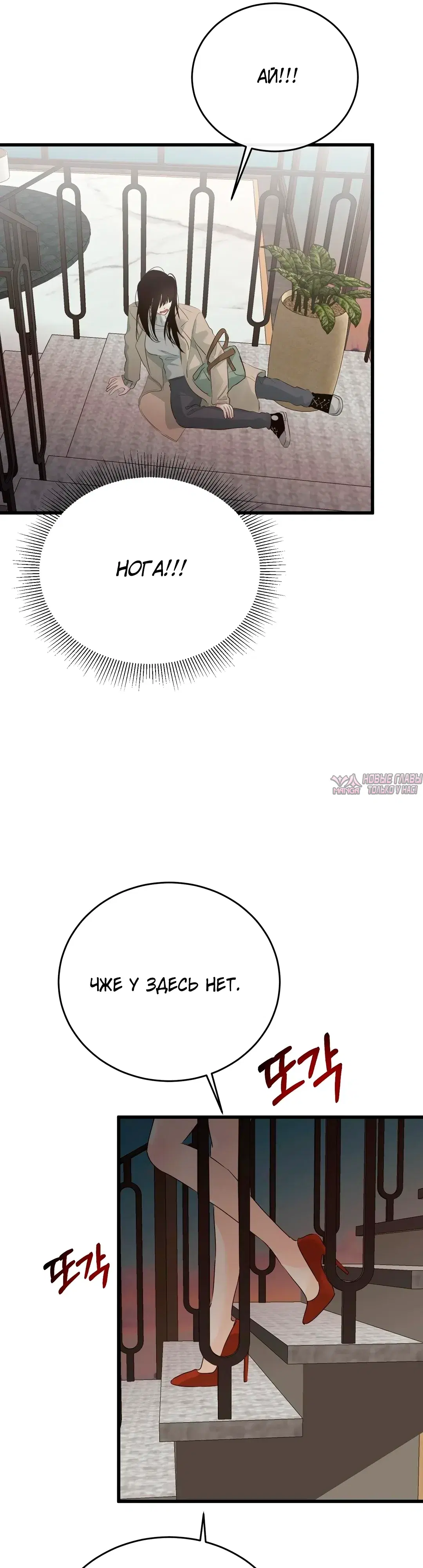 Page 7.000000000