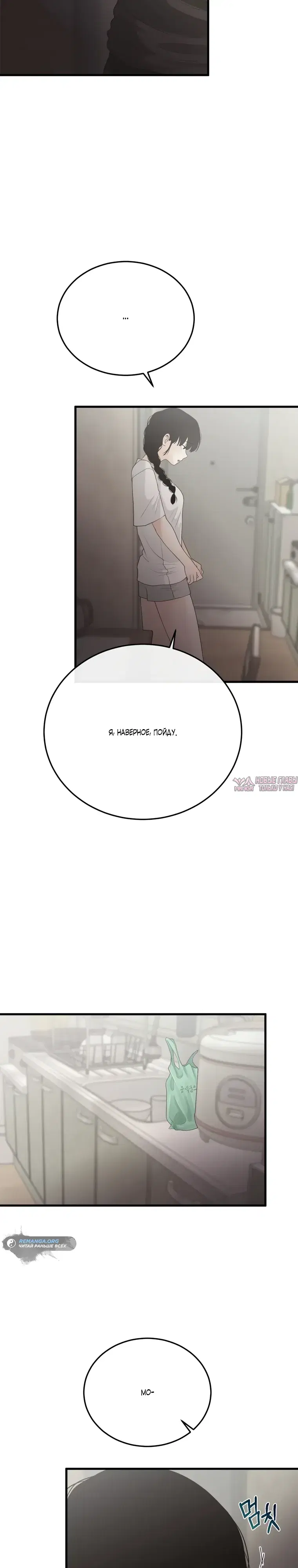 Page 7.000000000