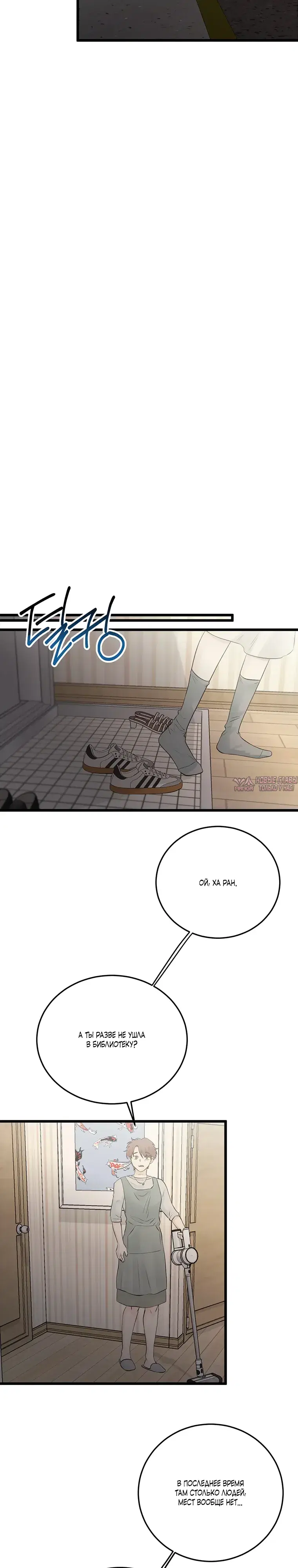 Page 7.000000000