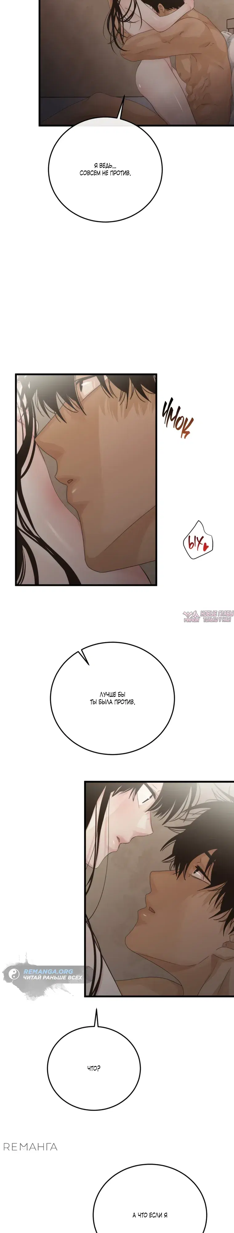 Page 8.000000000