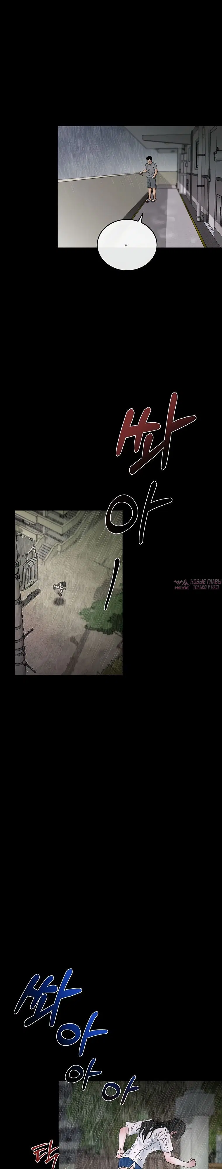 Page 8.000000000