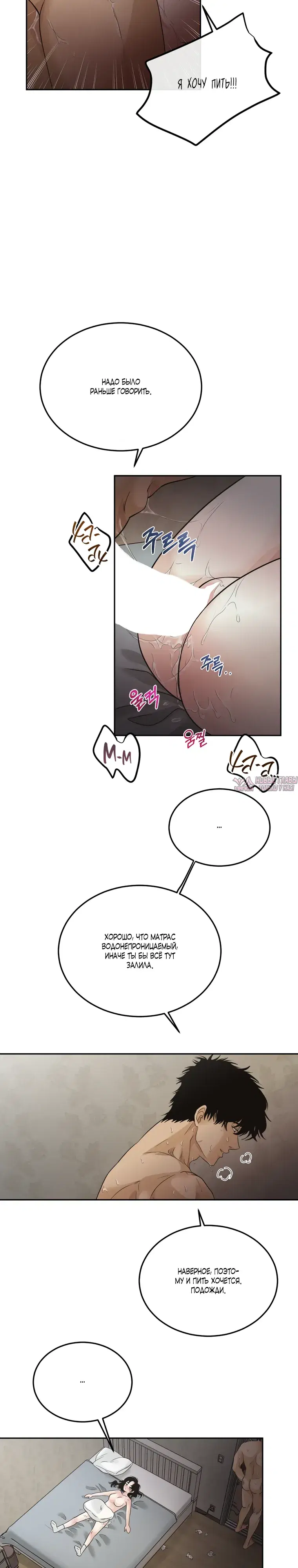 Page 8.000000000